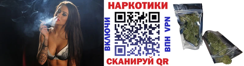 Виды наркотиков купить Камень-на-Оби Лсд 25  Марихуана  Кокаин  Меф мяу мяу  ГАШ  СОЛЬ 