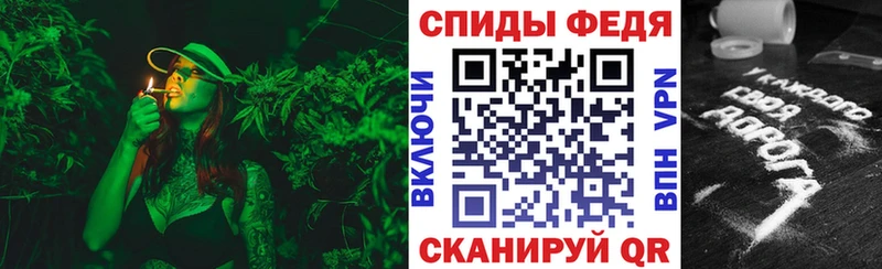 магазин продажи   Камень-на-Оби  ОМГ ОМГ вход  Амфетамин Premium 