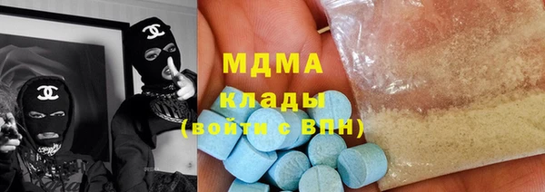 метадон Елизово