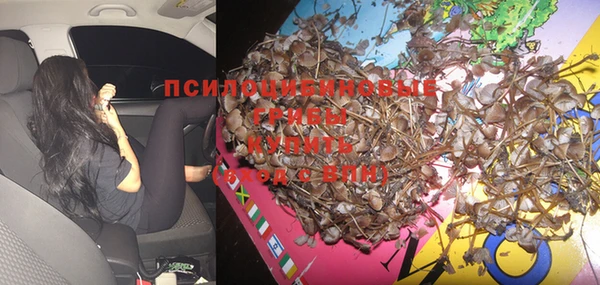 кокс Елабуга