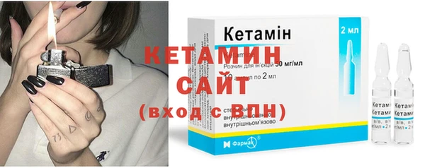 метадон Елизово