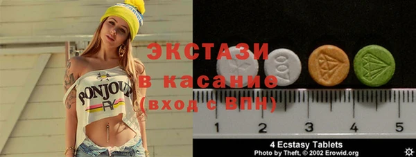 кокс Елабуга