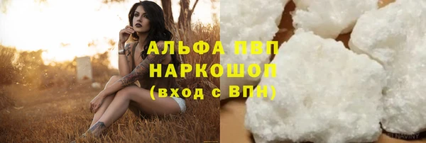 кокс Елабуга