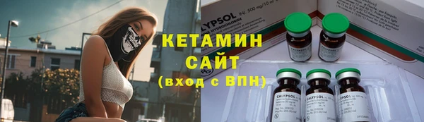 кокс Елабуга