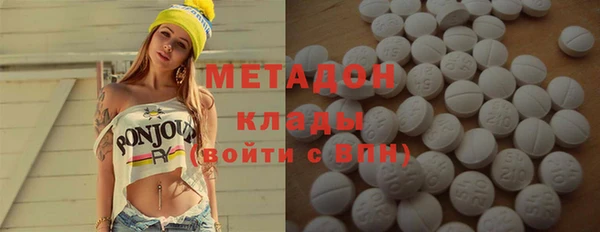 кокс Елабуга