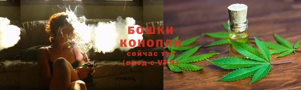 кокс Елабуга
