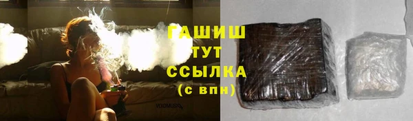 кокс Елабуга