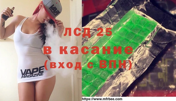 метадон Елизово