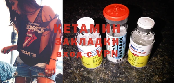 кокс Елабуга