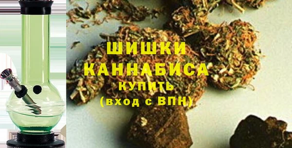 кокс Елабуга
