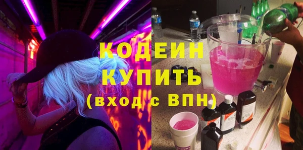 кокс Елабуга