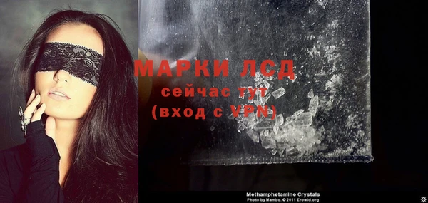 метадон Елизово
