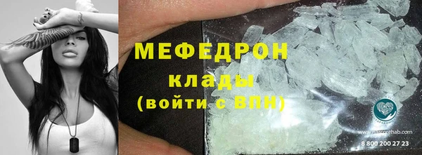 кокс Елабуга