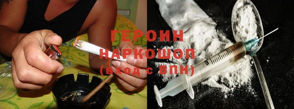 кокс Елабуга