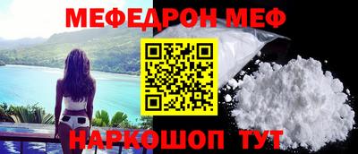 индика Краснодар