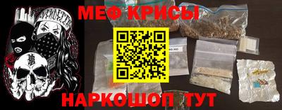 apvp Краснокаменск