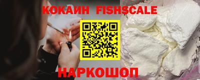 apvp Краснокаменск