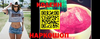 apvp Краснокаменск