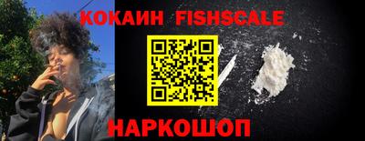 apvp Краснокаменск