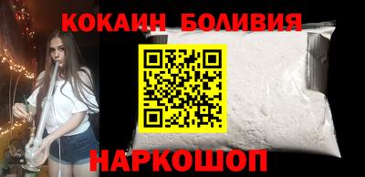 apvp Краснокаменск