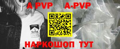 индика Краснодар