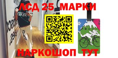 индика Краснодар