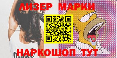 индика Краснодар