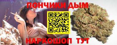 меф VHQ Краснознаменск
