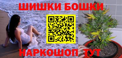 меф VHQ Краснознаменск