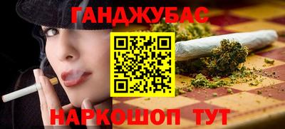 индика Краснодар
