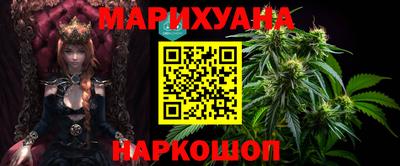 меф VHQ Краснознаменск