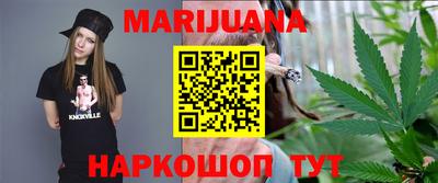 apvp Краснокаменск