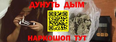 индика Краснодар