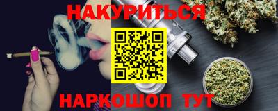 индика Краснодар