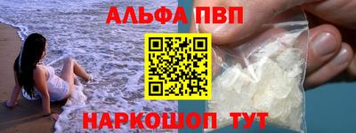 индика Краснодар