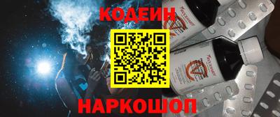 apvp Краснокаменск