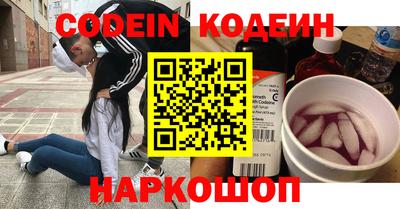 индика Краснодар