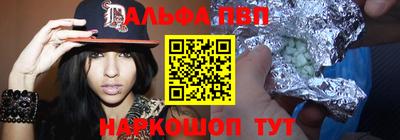 индика Краснодар
