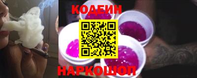 apvp Краснокаменск
