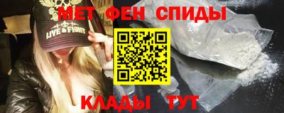 apvp Краснокаменск