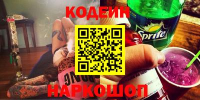 индика Краснодар