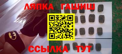 индика Краснодар
