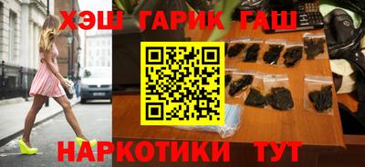 a pvp Котовск