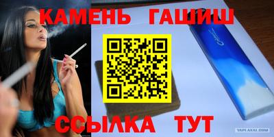 индика Краснодар