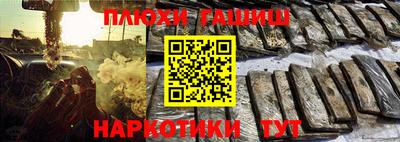 apvp Краснокаменск