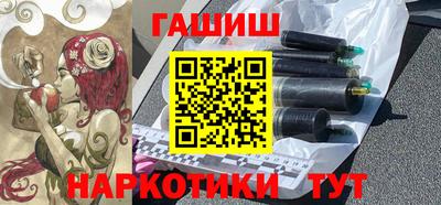 индика Краснодар