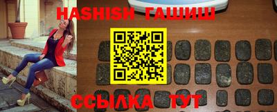 индика Краснодар