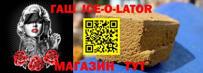 меф VHQ Краснознаменск