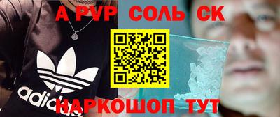индика Краснодар