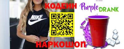 apvp Краснокаменск